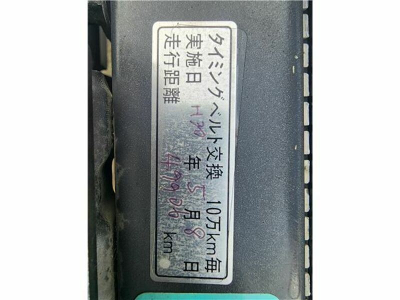 IMPREZA SPORTSWAGON