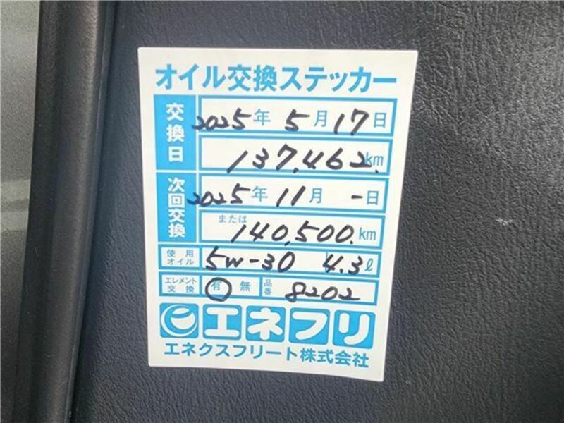 IMPREZA SPORTSWAGON