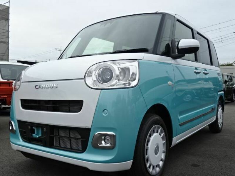 MOVE CANBUS
