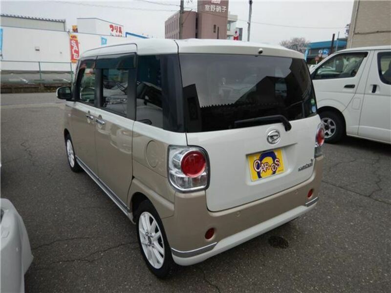 MOVE CANBUS
