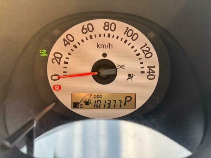 ESSE