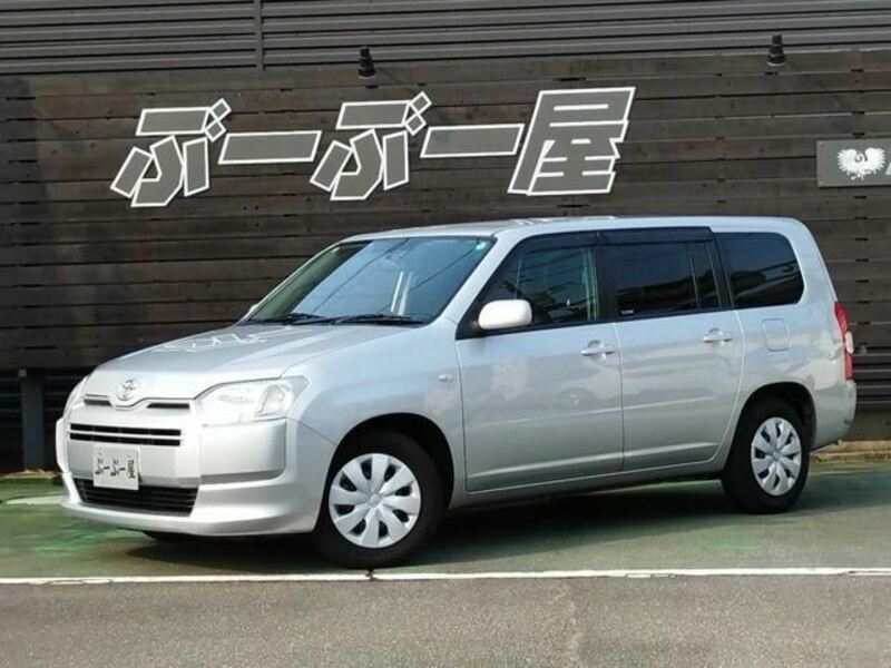 SUCCEED VAN-0