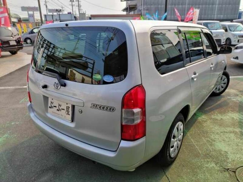 SUCCEED VAN