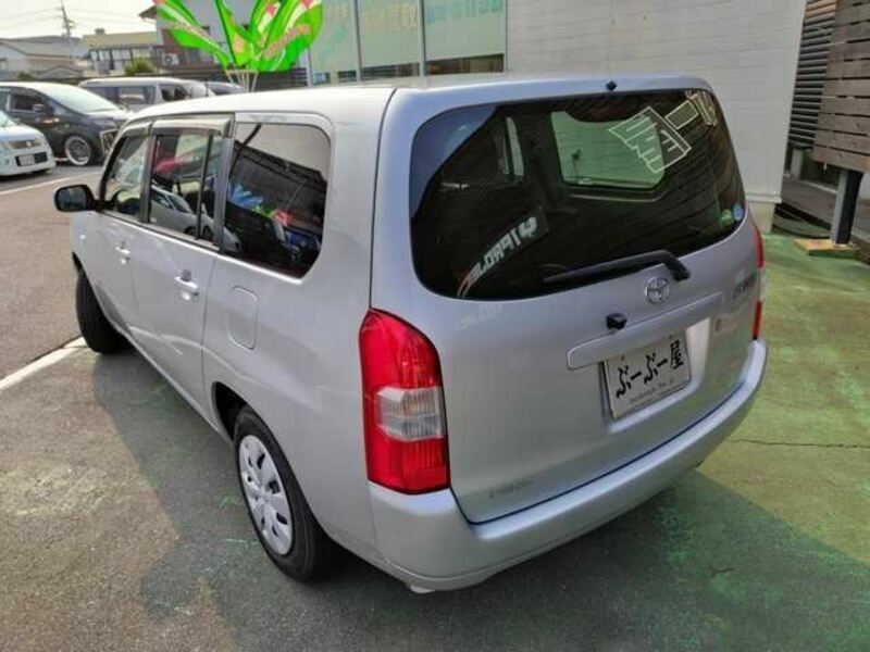 SUCCEED VAN