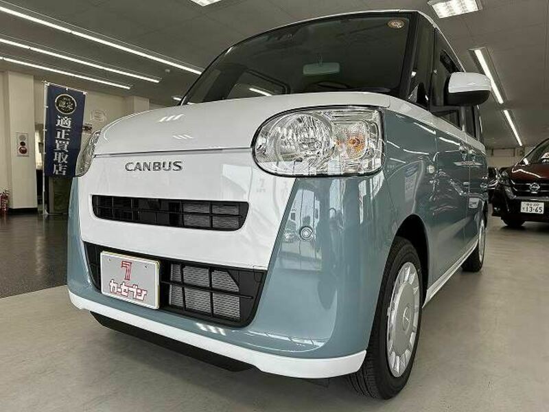 MOVE CANBUS-0