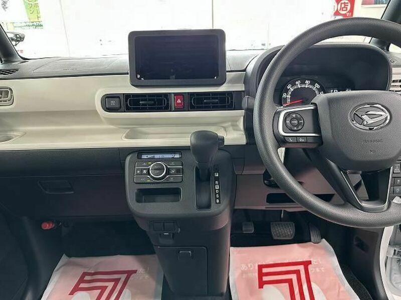 MOVE CANBUS