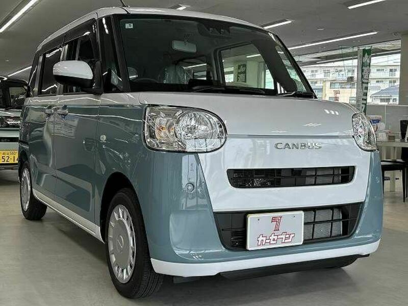MOVE CANBUS
