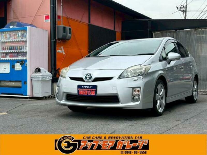 TOYOTA PRIUS