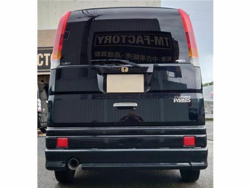 VAMOS