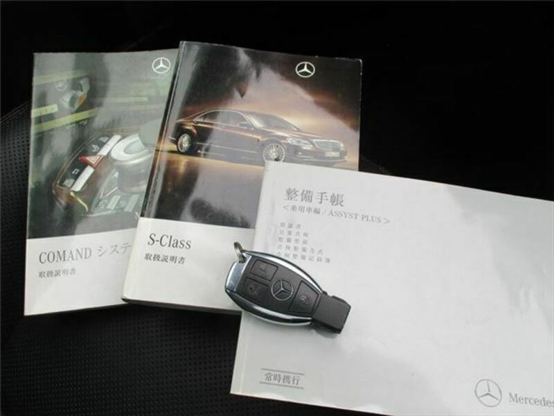 S-CLASS