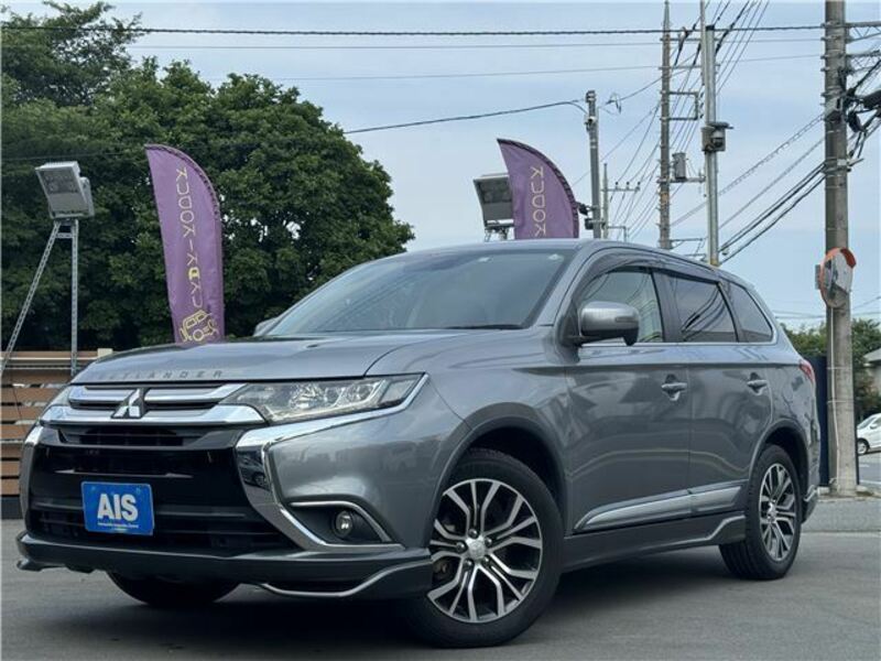 OUTLANDER