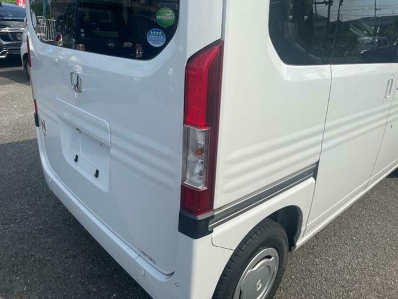 N-VAN