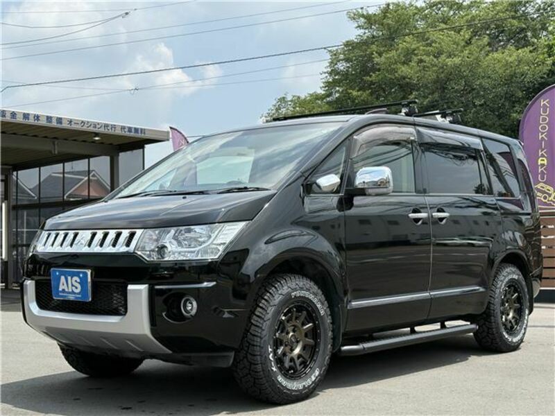 DELICA D5
