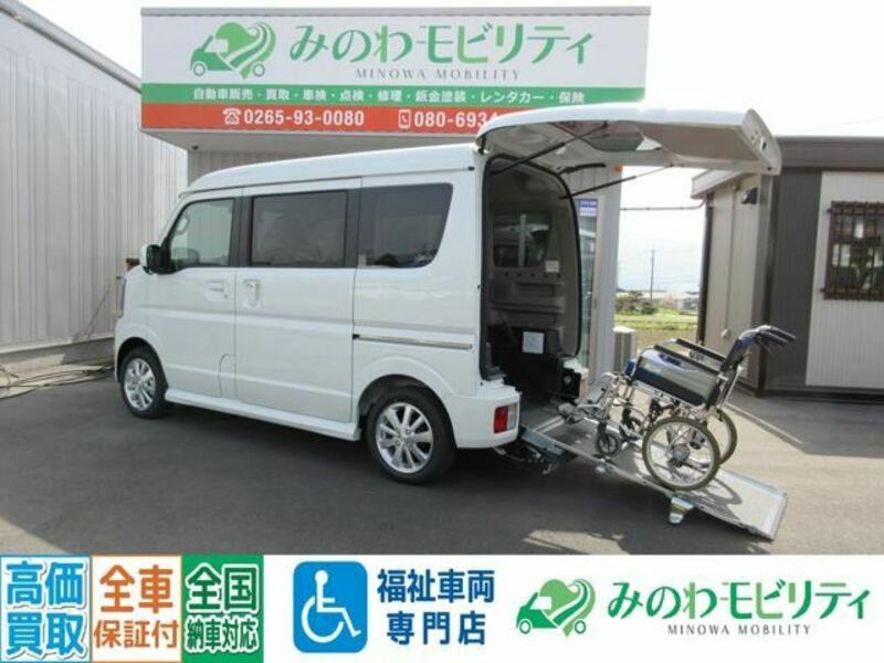 SUZUKI EVERY WAGON