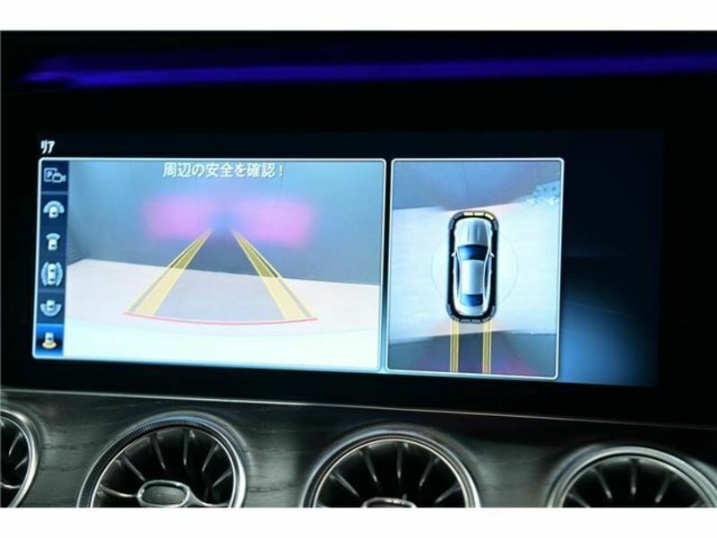 E-CLASS