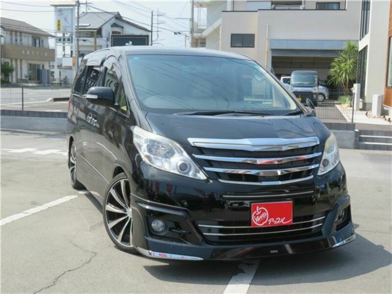 ALPHARD