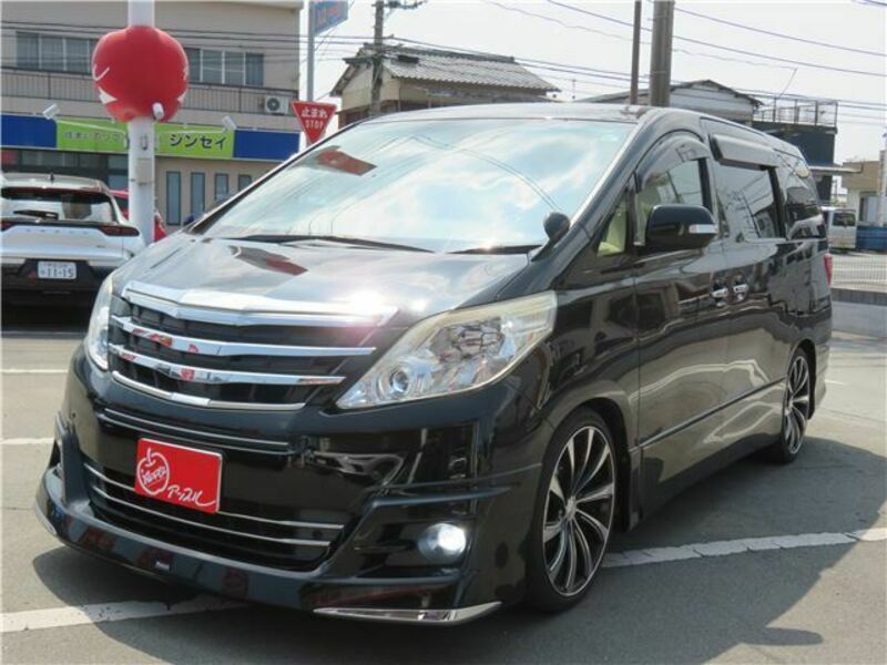 ALPHARD