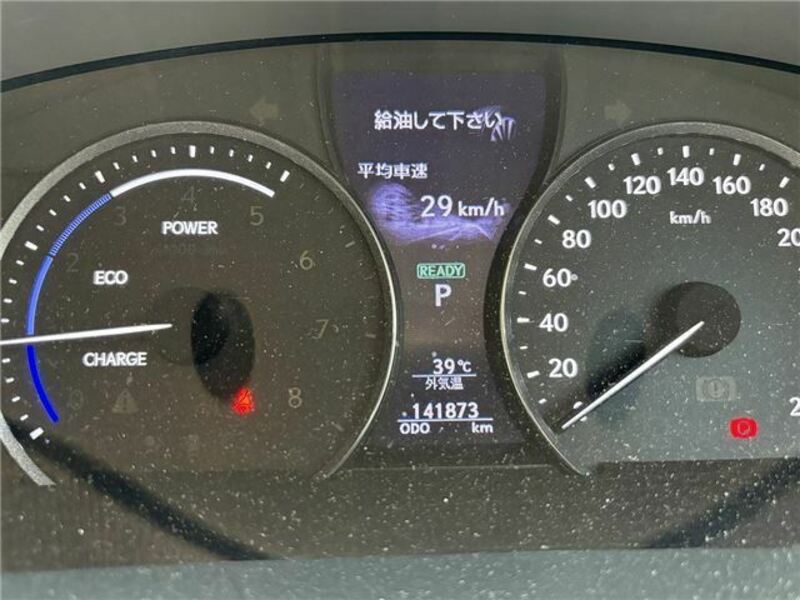 LS