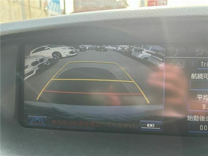 LS