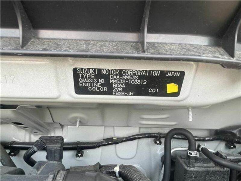 FLAIR WAGON