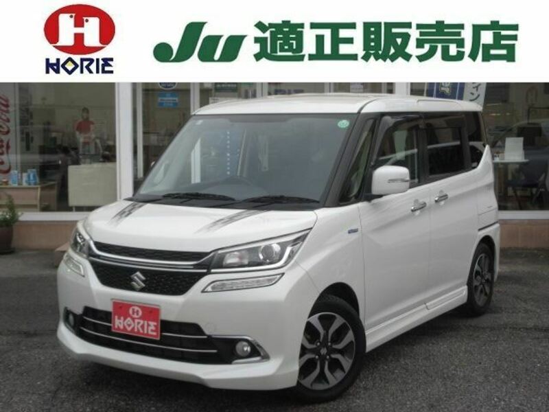 SUZUKI SOLIO BANDIT