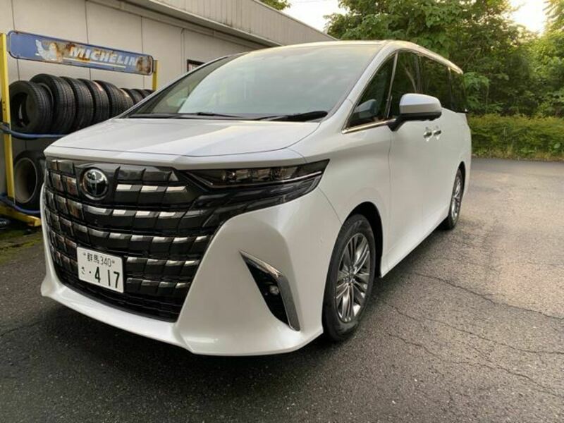 ALPHARD