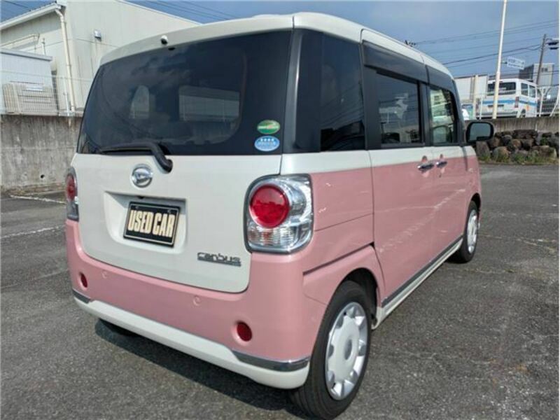 MOVE CANBUS