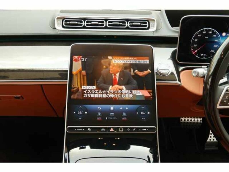 S-CLASS