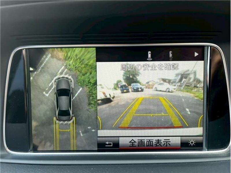 E-CLASS