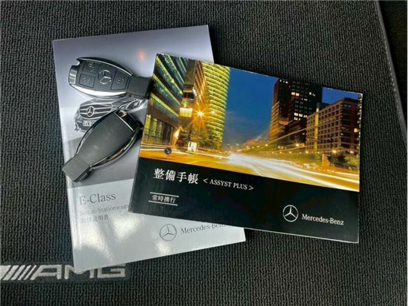 E-CLASS