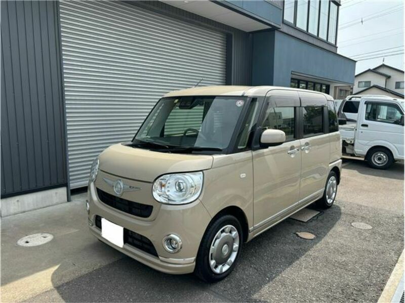 MOVE CANBUS-0