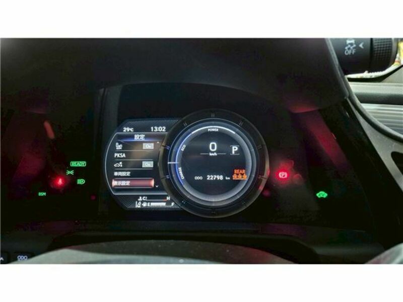 ES