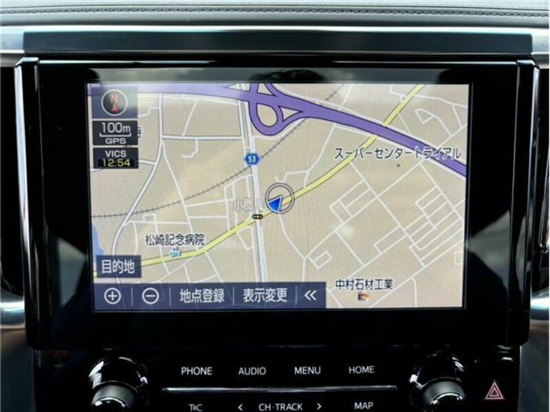 ALPHARD