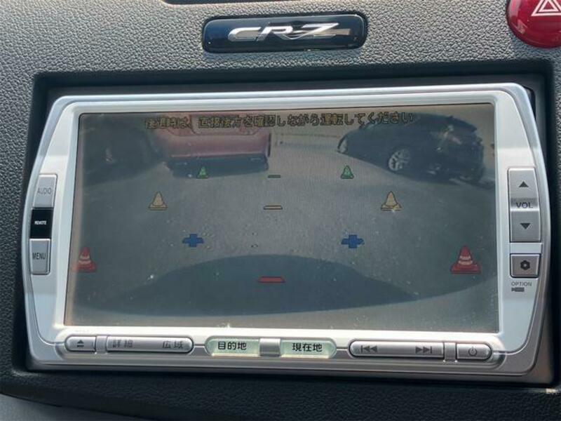 CR-Z