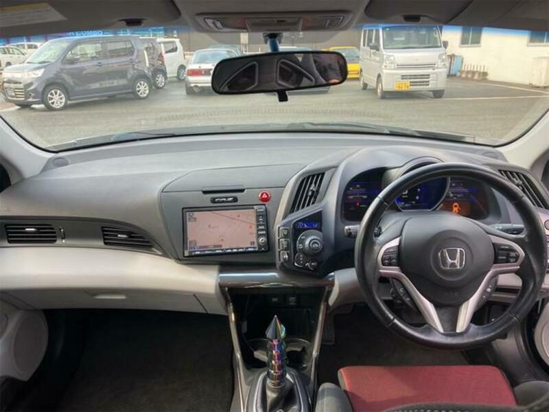 CR-Z