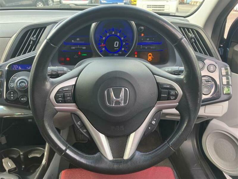 CR-Z