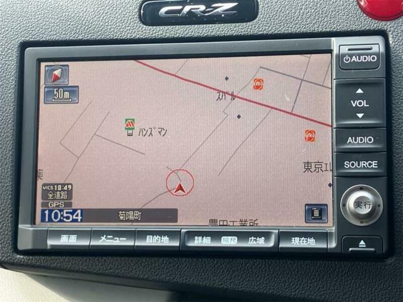 CR-Z