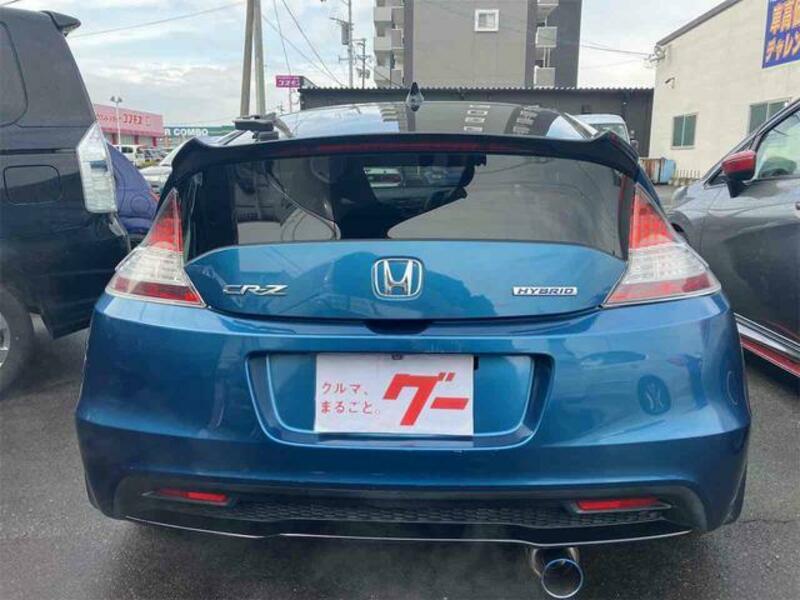 CR-Z