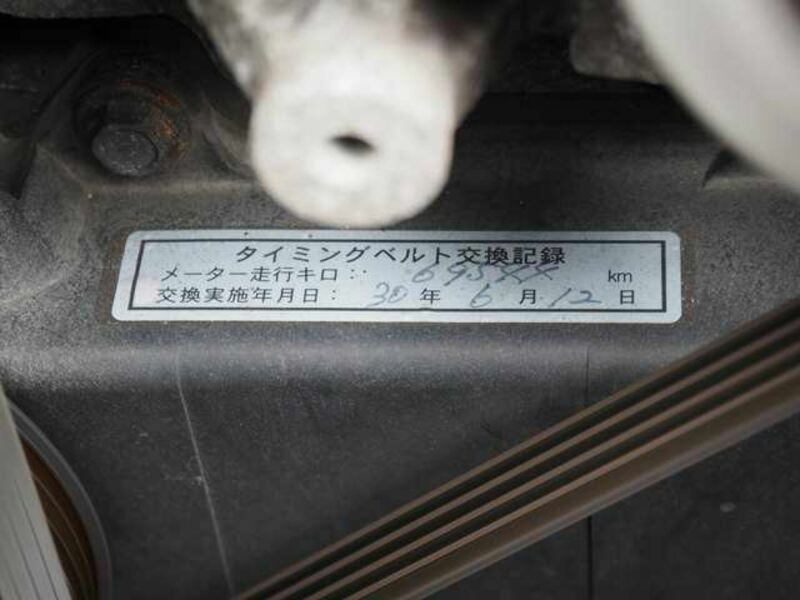 EXIGA