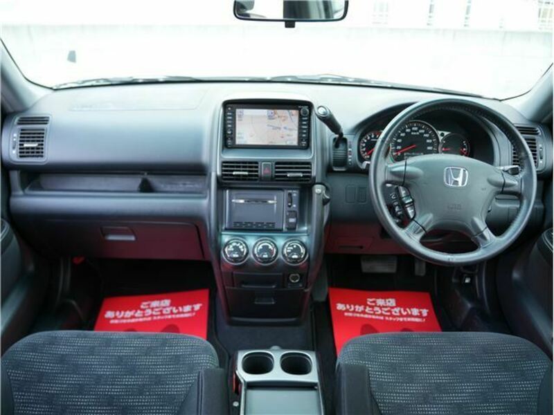 CR-V