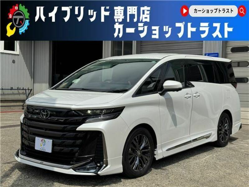 TOYOTA VELLFIRE