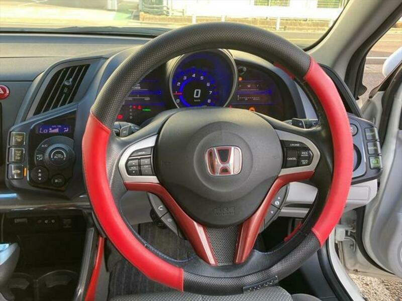 CR-Z