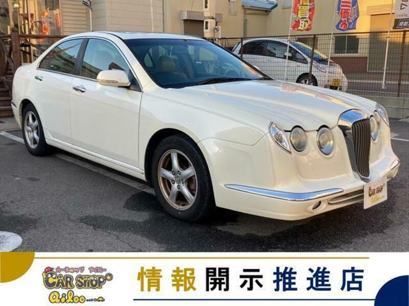 MITSUOKA NOUERA