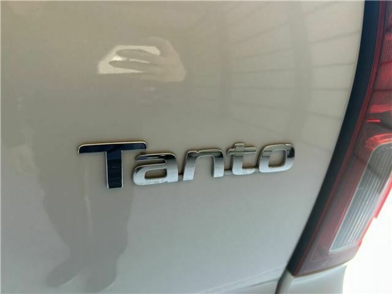 TANTO