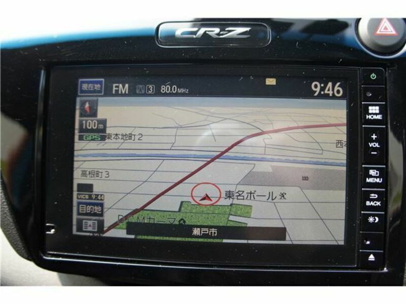 CR-Z