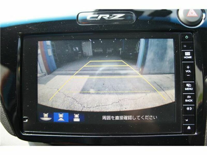 CR-Z