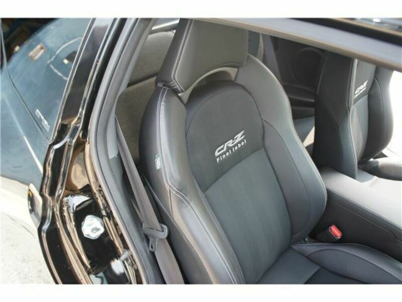 CR-Z