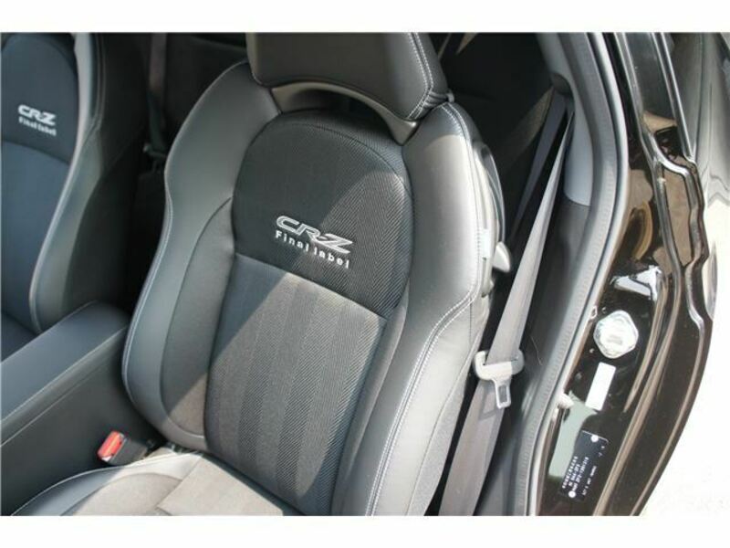 CR-Z