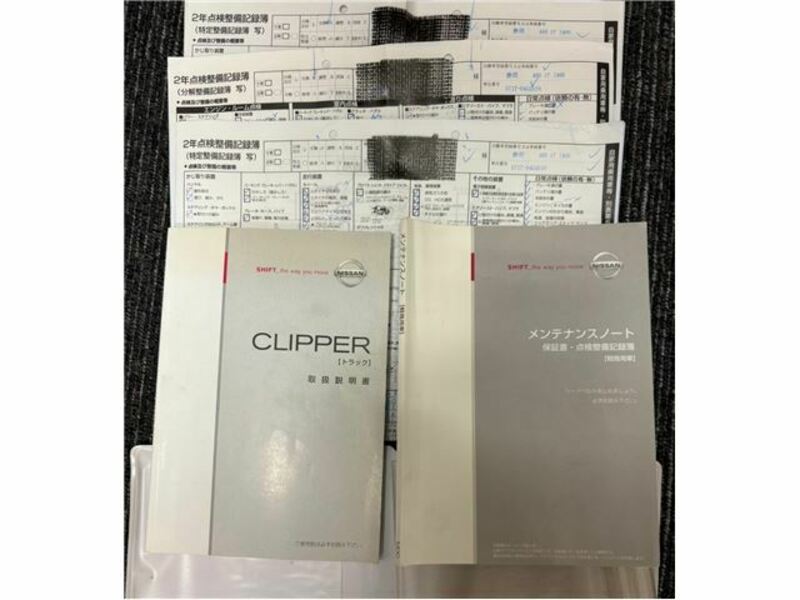 CLIPPER TRUCK
