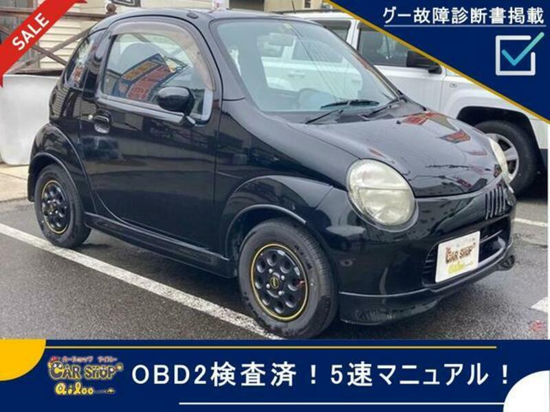 SUZUKI TWIN